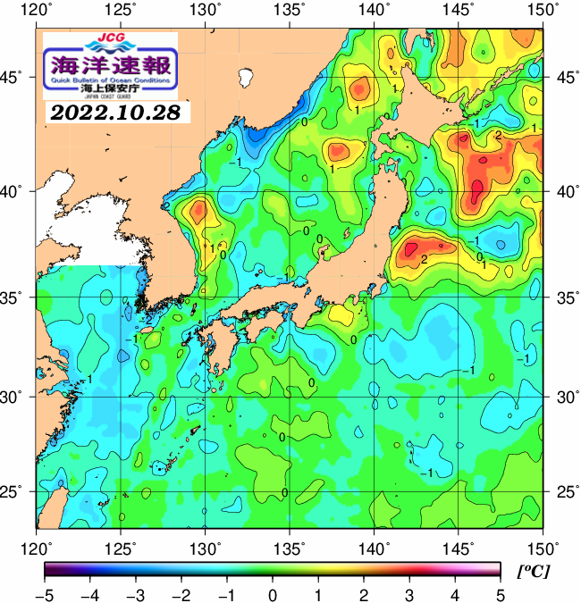 １０月２８日の、海水表面温度（平年比）、 https://www