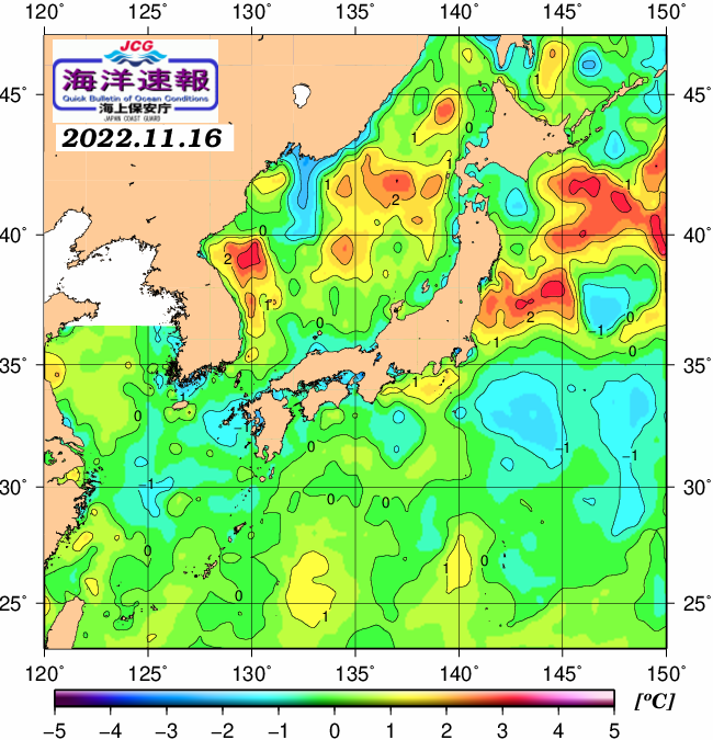 １１月１６日の、海水表面温度（平年比）、 https://www