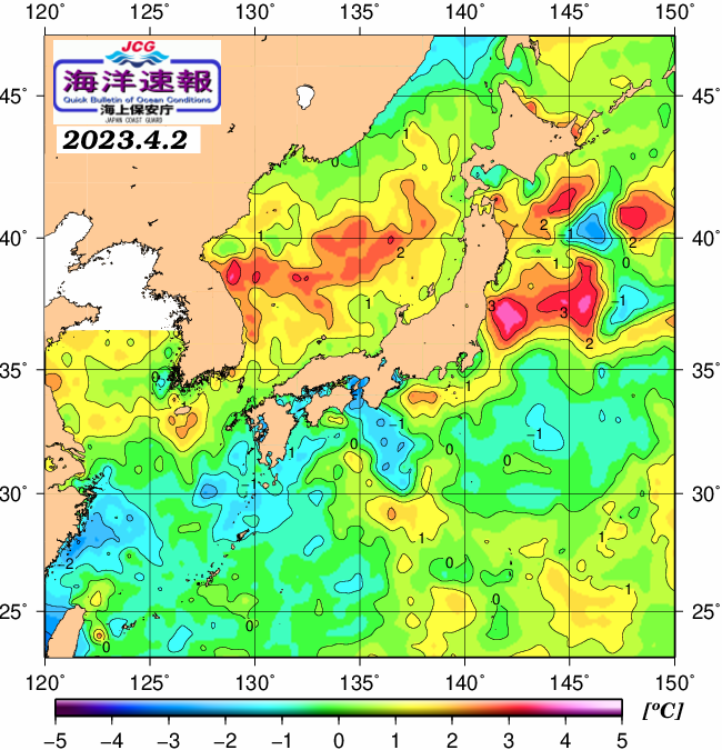 ４月２日の、海水表面温度（平年比）、 https://www1.