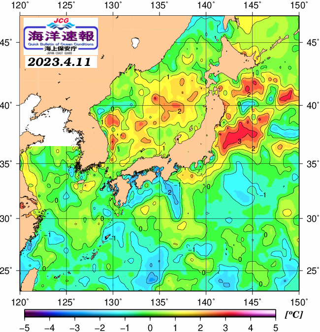 ４月１１日の、海水表面温度（平年比）、 https://www1