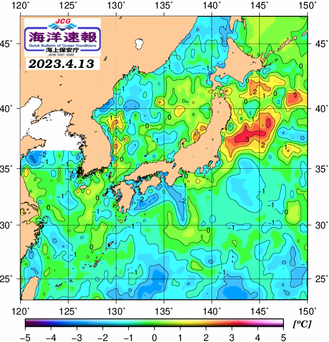 ４月１３日の、海水表面温度（平年比）、 https://www1