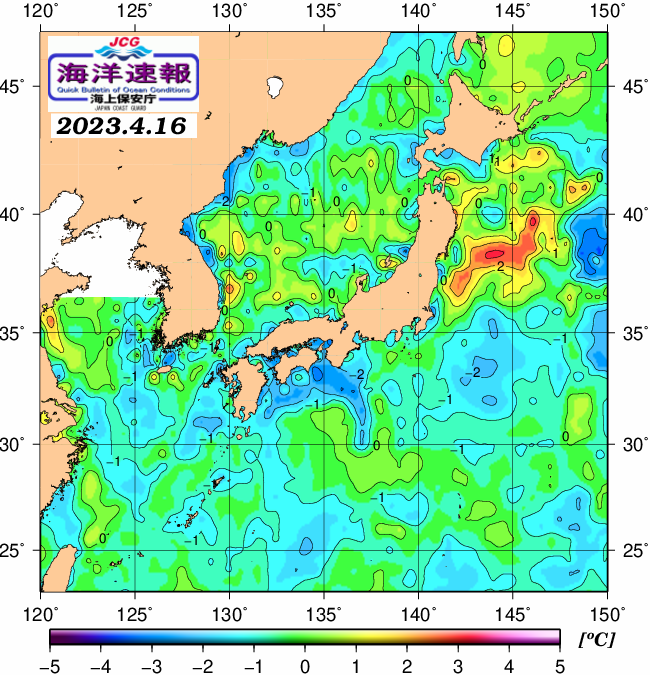 ４月１６日の、海水表面温度（平年比）、 https://www1