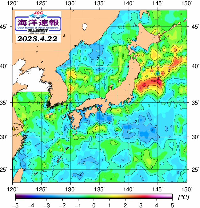 ４月２２日の、海水表面温度（平年比）、 https://www1