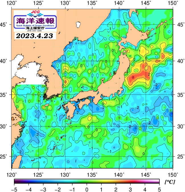 ４月２３日の、海水表面温度（平年比）、 http://bbs.m
