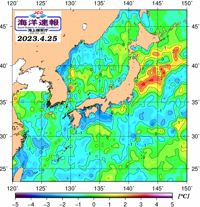 ４月２５日の、海水表面温度（平年比）、 https://www1