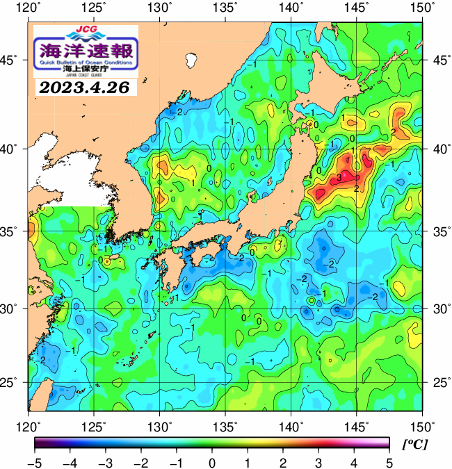 ２６日の、海水表面温度（平年比）、 https://www1.k