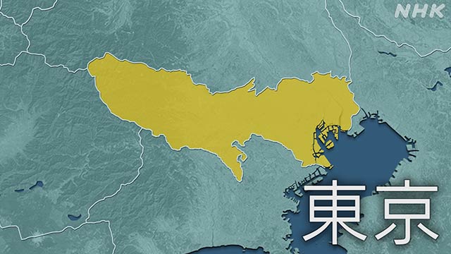 ５月７日日曜日８検査日土曜日）の東京都コビット１９新規感染者は２