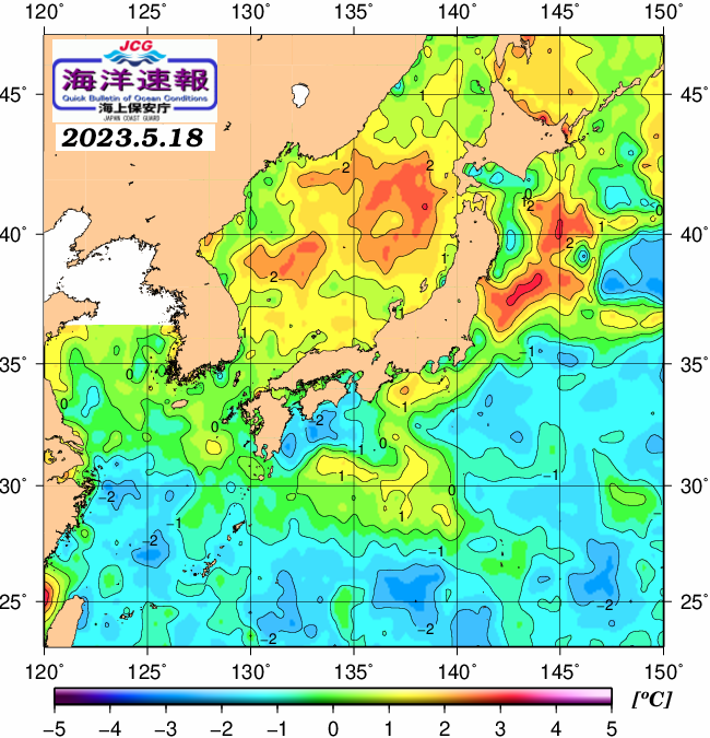 ５月１８日の、海水表面温度（平年比）、 https://www1