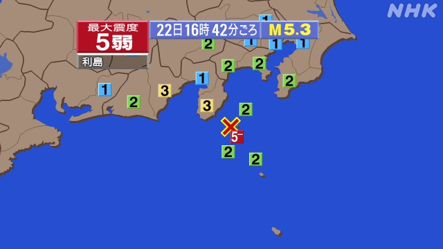 16時42分ごろ、Ｍ５．３　新島・神津島近海 北緯34.5度　東