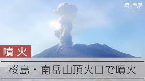 桜島南岳山頂火口、 6時47分、爆発噴火、噴煙火口上1000m、