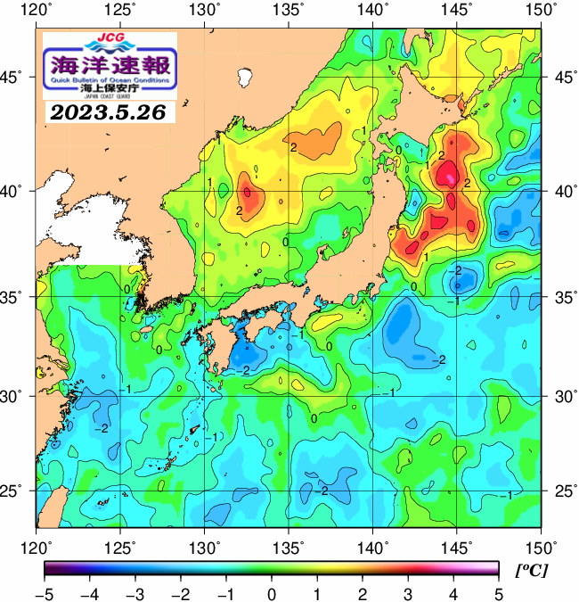 ５月２６日の、海水表面温度（平年比）、 https://www1