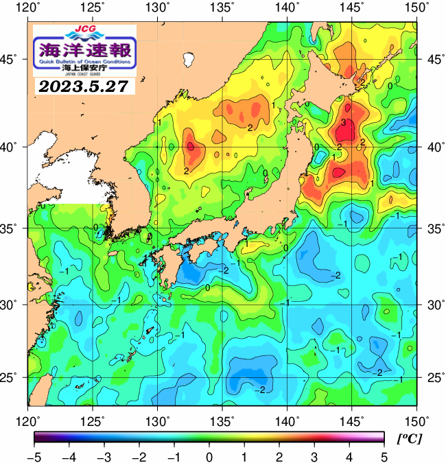 ５月２７日の、海水表面温度（平年比）、 https://www1