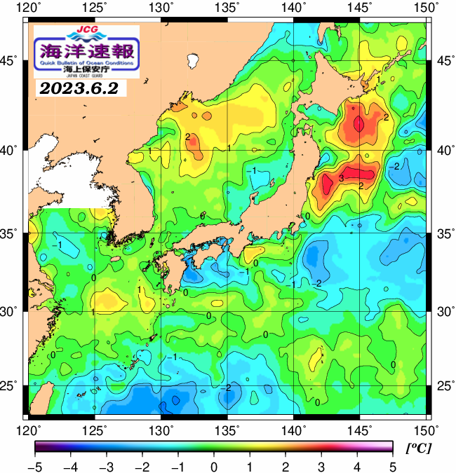 ６月２日の、海水表面温度（平年比）、 https://www1.