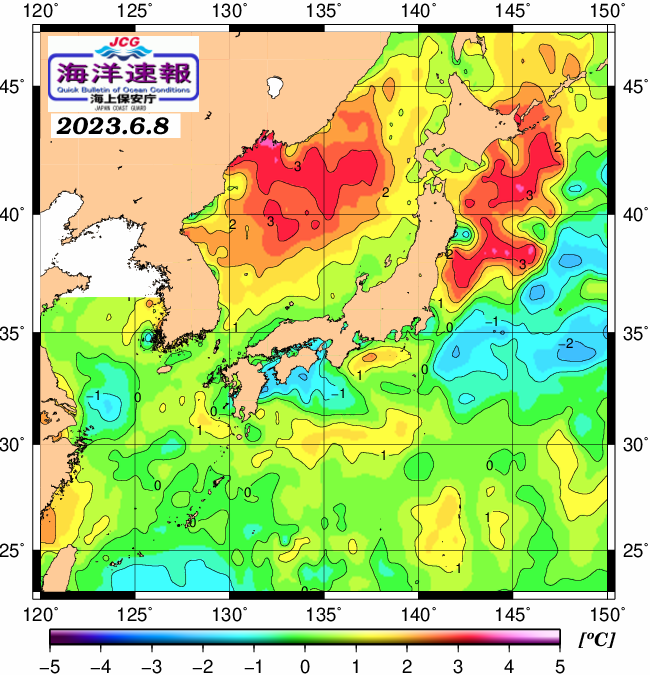 ６月８日の、海水表面温度（平年比）、 https://www1.