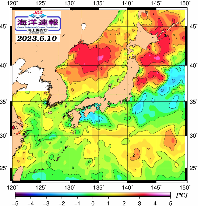 ６月１０日の、海水表面温度（平年比）、 https://www1