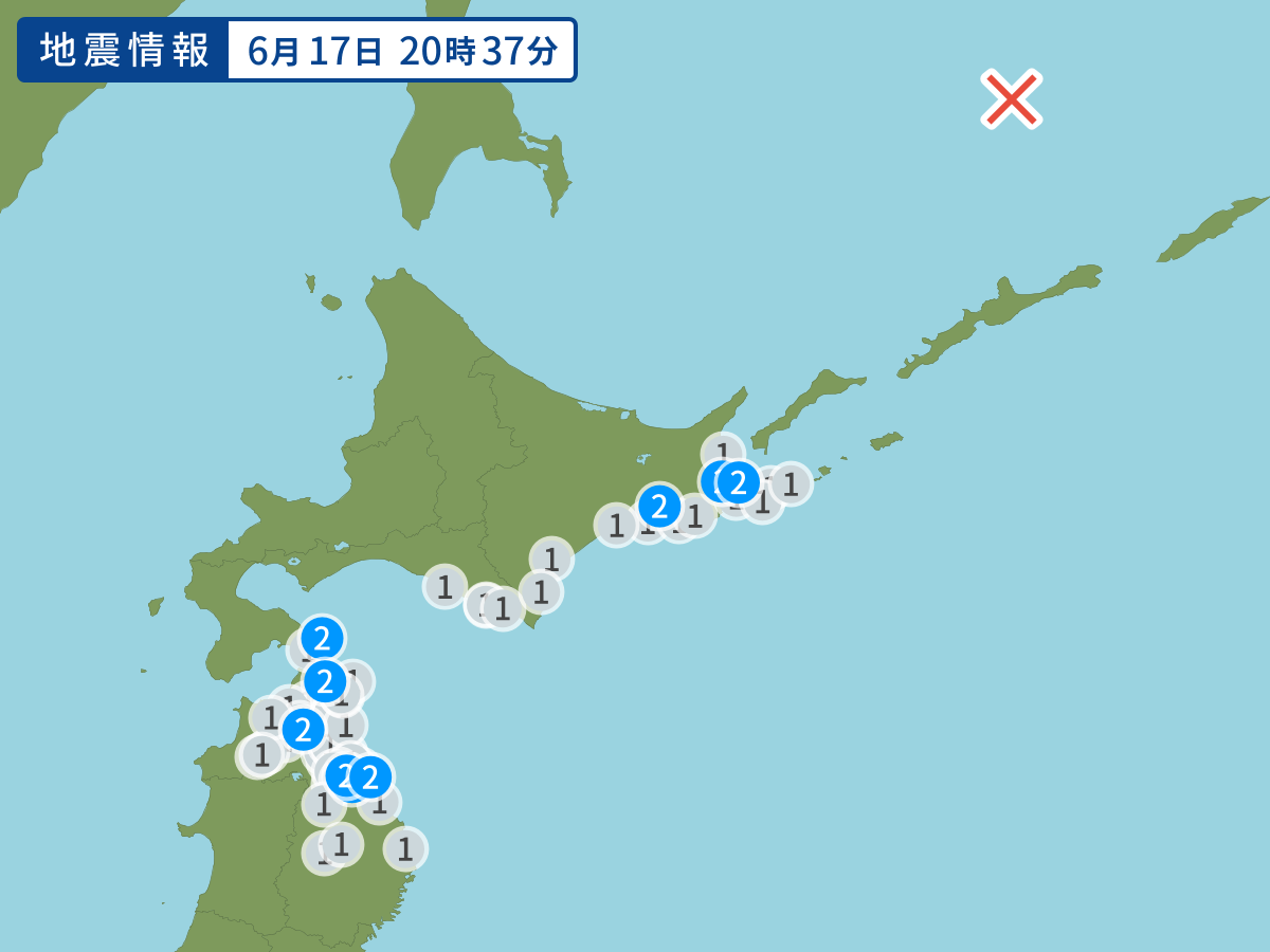 20時37分ごろ、Ｍ５．８　オホーツク海南部 北緯47.2度　東