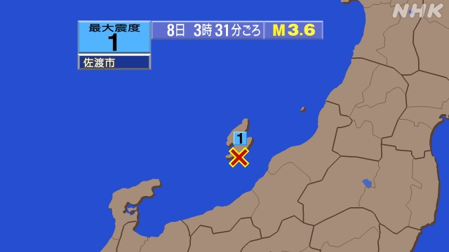 3時31分ごろ、Ｍ３．６　佐渡付近 北緯37.8度　東経138.