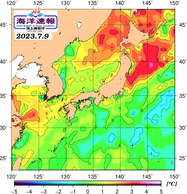 ７月９日の、海水表面温度（平年比）、 https://www1.