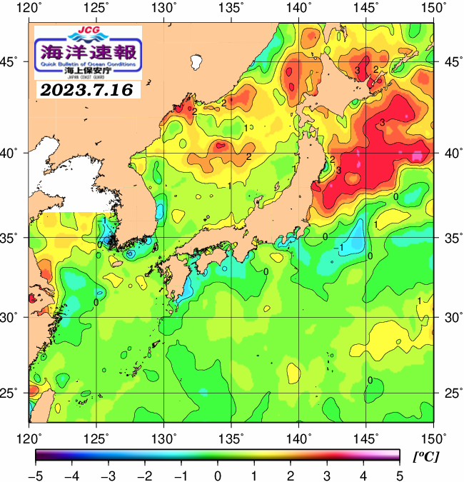 ７月１６日の、海水表面温度（平年比）、 https://www1