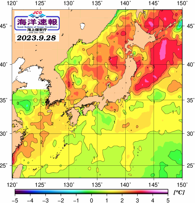 ９月２８日の、海水表面温度（平年比）、 https://www1