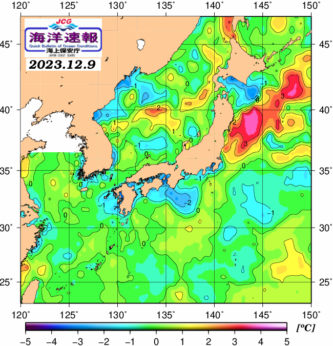 １２月９日の、海水表面温度（平年比）、 https://www1