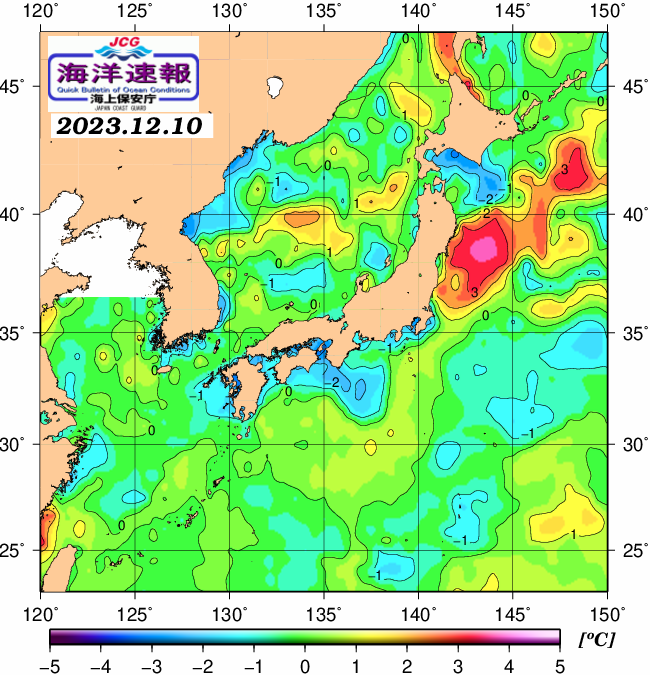 １２月１０日の、海水表面温度（平年比）、 https://www