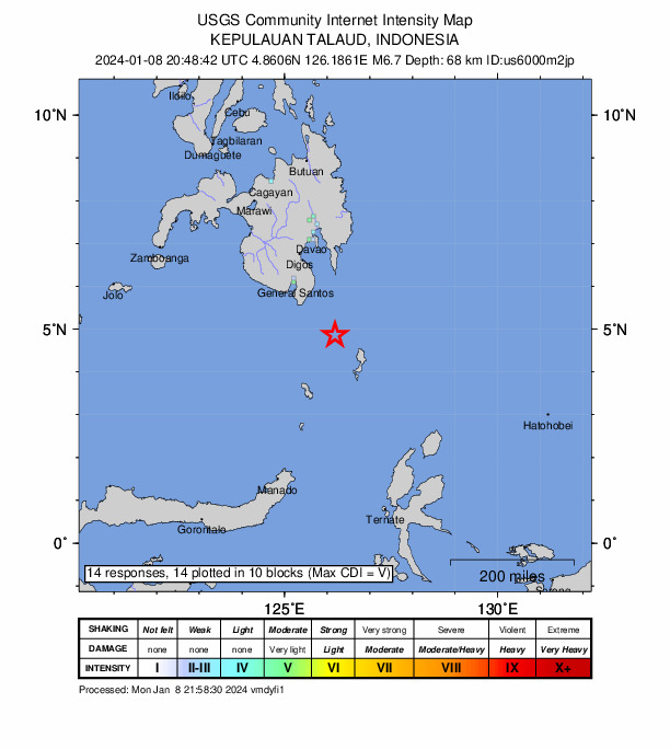 ＵＳＧＳ、4時48分42秒　Ｍ７．０→Ｍ６．７　フィリピン南東沖
