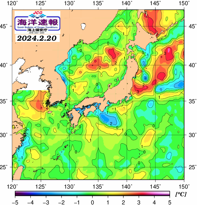 ２月２０日の、海水表面温度（平年比）、 https://www1
