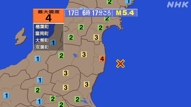 6時17分ごろ、Ｍ５．４　福島県沖 北緯37.2度　東経141.