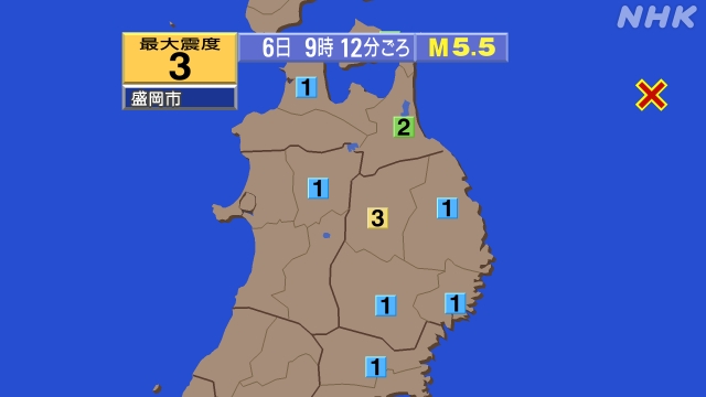 9時12分ごろ、Ｍ５．５　青森県東方沖 北緯40.9度　東経14