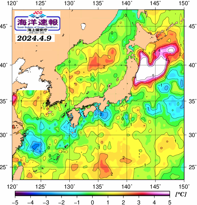 ４月９日の、海水表面温度（平年比）、 https://www1.