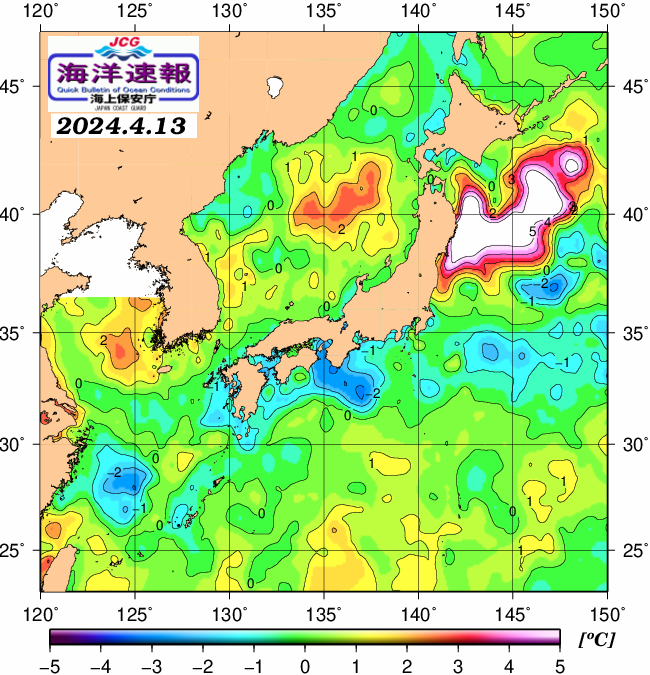 ４月１３日の、海水表面温度（平年比）、 https://www1