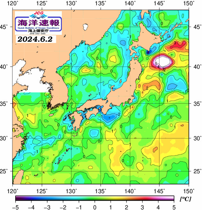 ６月２日の、海水表面温度（平年比）、 https://www1.