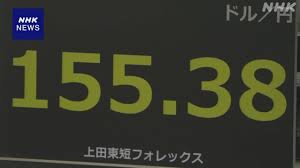 外為、ドル円相場、東京外為市場で一時１５５円前半に、 https