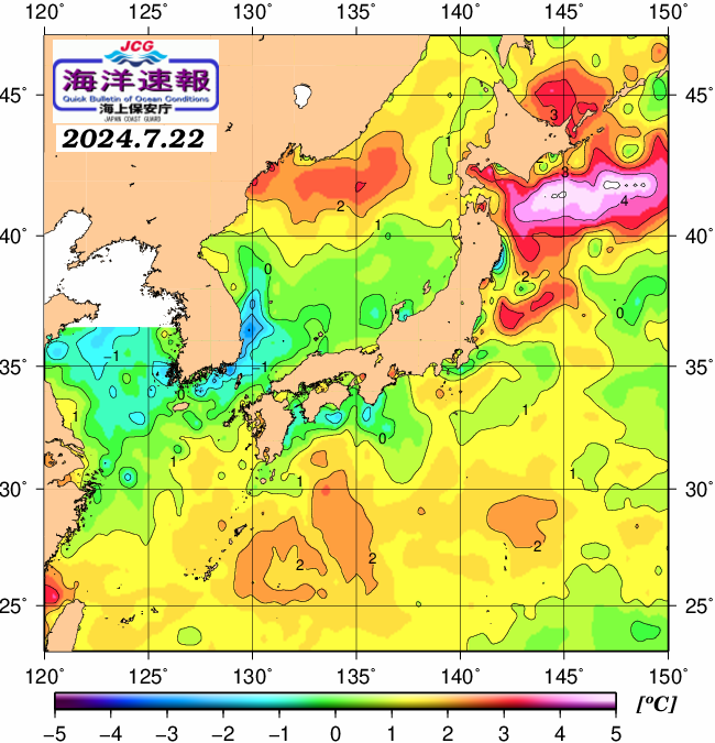 ７月２２日の、海水表面温度（平年比）、 https://www1