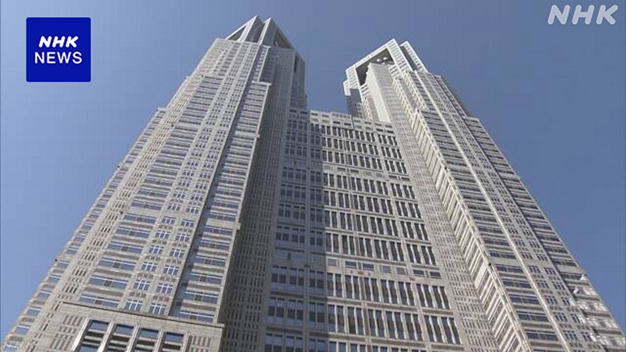 東京都の７月１５日～２１日までの１週間のコビット１９（新型コロナ