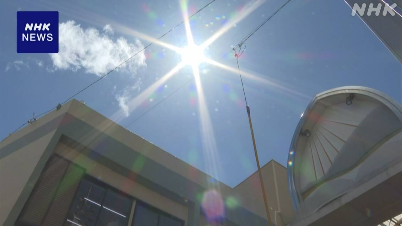 ２０２４年の７月の平均気温は、 ７月としては気象庁が統計を取り出