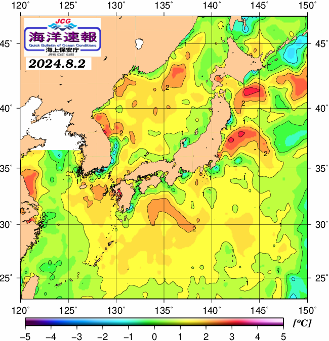 ８月２日の、海水表面温度（平年比）、 https://www1.