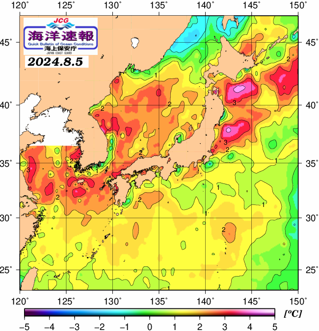 ８月５日の、海水表面温度（平年比）、 https://www1.