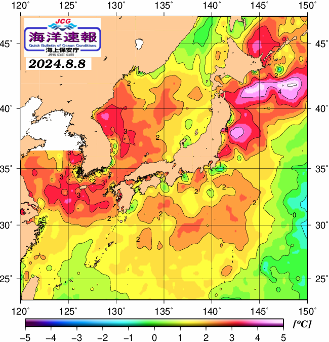 ８発８日の、海水表面温度（平年比）、 https://www1.