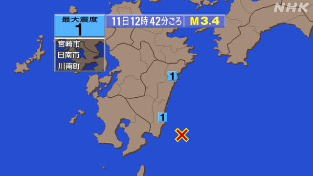 12時42分ごろ、Ｍ３．４　大隅半島東方沖 北緯31.4度　東経