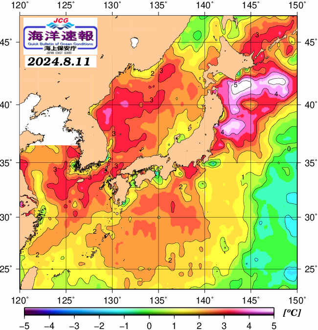 ８月１１日の、海水表面温度（平年比）、 https://www1