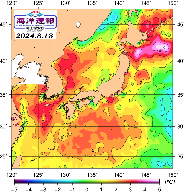 ８月１３日の、海水表面温度（平年比）、 https://www1