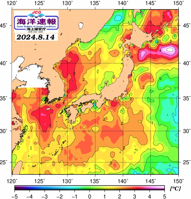 ８月１４日の、海水表面温度（平年比）、 https://www1