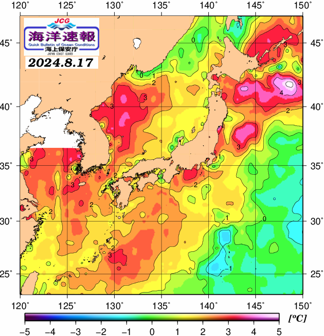 ８月１７日の、海水表面温度（平年比）、 https://www1