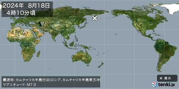 ＵＳＧＳ、4時10分26秒　Ｍ７．０　カムチャッカ半島付近 北緯