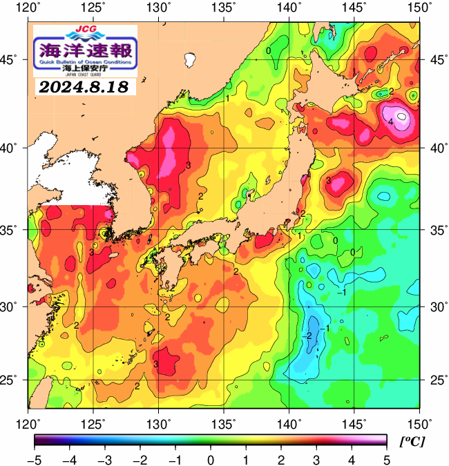 ８月１８日の、海水表面温度（平年比）、 https://www1