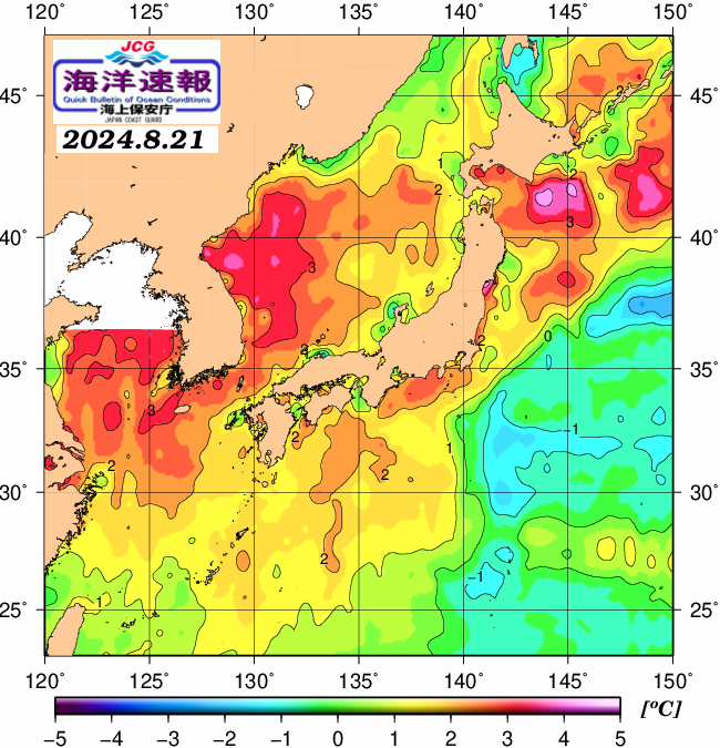 ８月２１日の、海水表面温度（平年比）、 https://www1