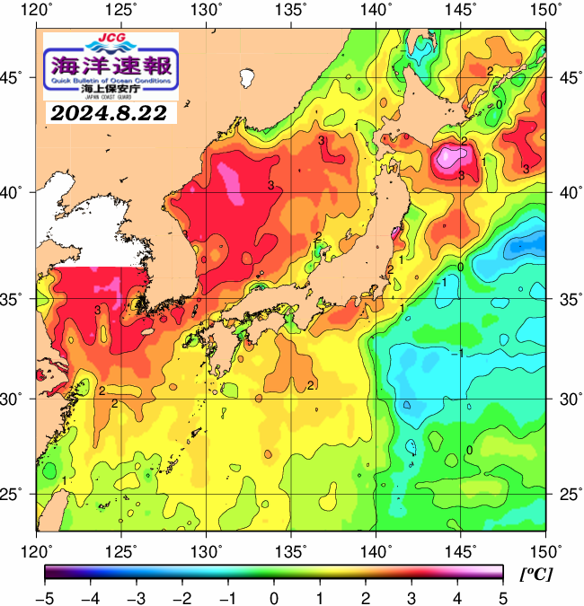 ８月２２日の、海水表面温度（平年比）、 https://www1