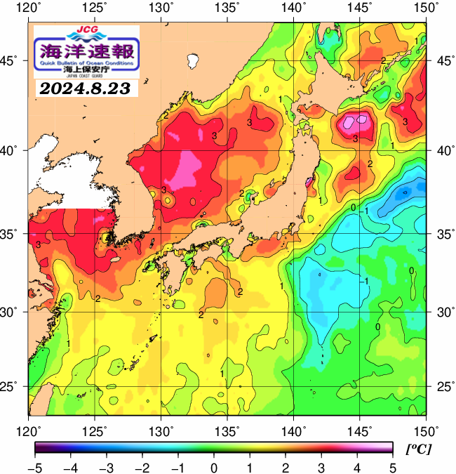 ８月２３日の、海水表面温度（平年比）、 https://www1